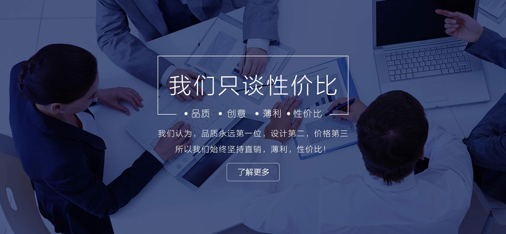 软件功能